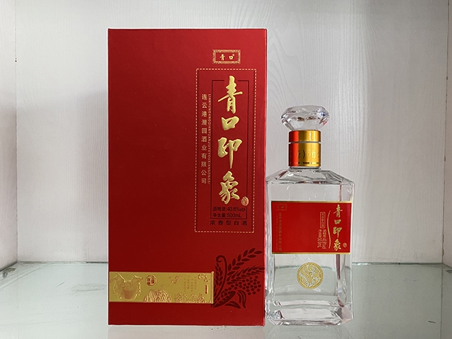 青口印象