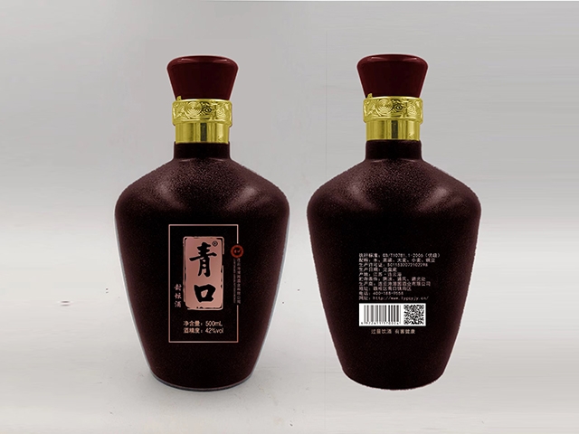 青口封壇酒